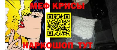 спиды Пыть-Ях