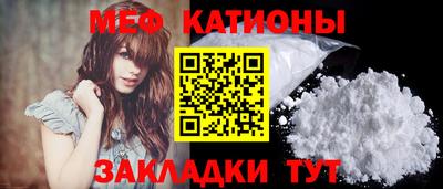 jwh Пугачёв