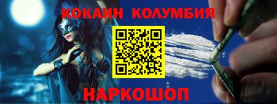 спиды Пыть-Ях