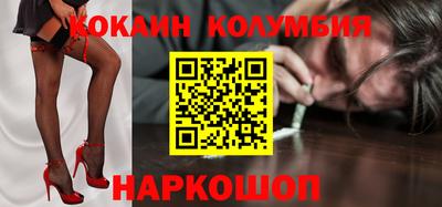 jwh Пугачёв