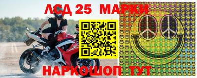 2c-b Пушкино
