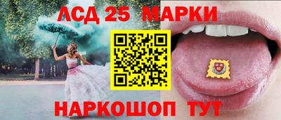 спиды Пыть-Ях