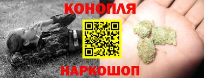 спиды Пыть-Ях