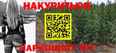 спиды Пыть-Ях