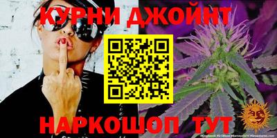 2c-b Пушкино