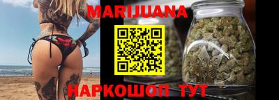 2c-b Пушкино