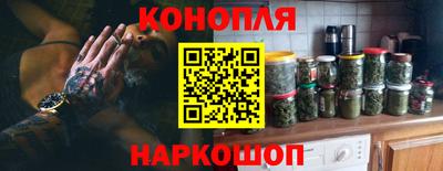 спиды Пыть-Ях