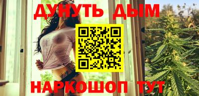 спиды Пыть-Ях