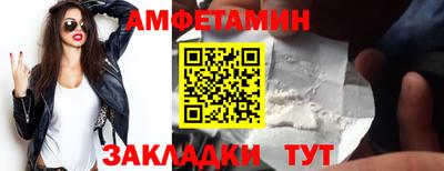 jwh Пугачёв