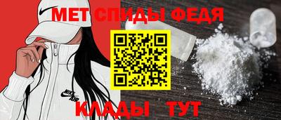 2c-b Пушкино