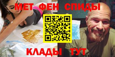 2c-b Пушкино