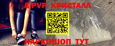 2c-b Пушкино
