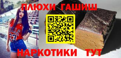 jwh Пугачёв