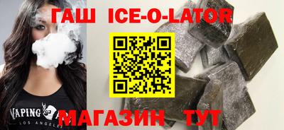 2c-b Пушкино