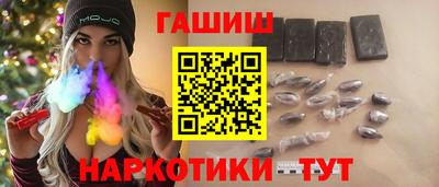 jwh Пугачёв