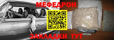 jwh Пугачёв