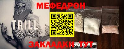 2c-b Пушкино