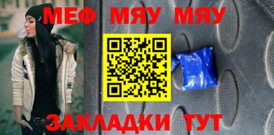 jwh Пугачёв