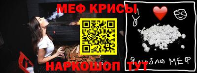jwh Пугачёв