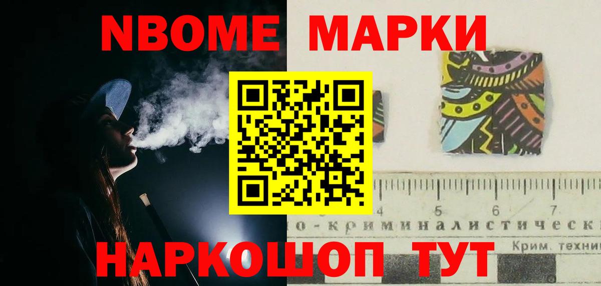 Ртищево  Лсд 25 экстази ecstasy  Вход с VPN  OMG онион  ЛСД экстази кислота 